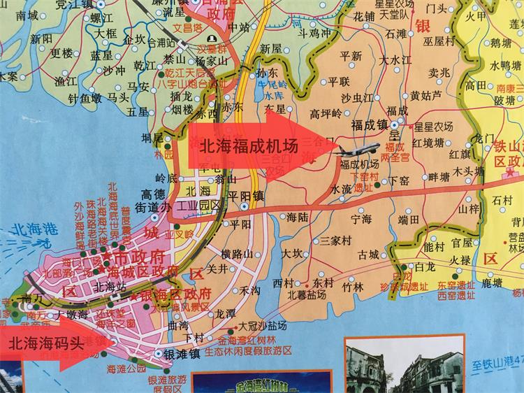 北海机场到涠洲岛码头地图