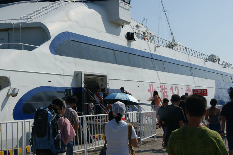 北海坐船去涠洲岛