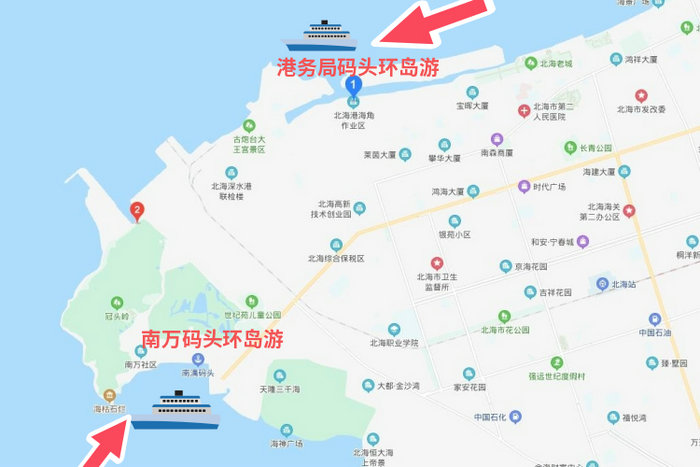 北海环岛游