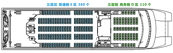 北游12商务舱D区