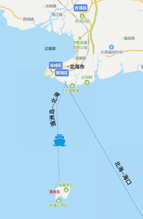 北海至涠洲岛约24海里