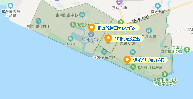 北海酒店/银滩/侨港/客运码头