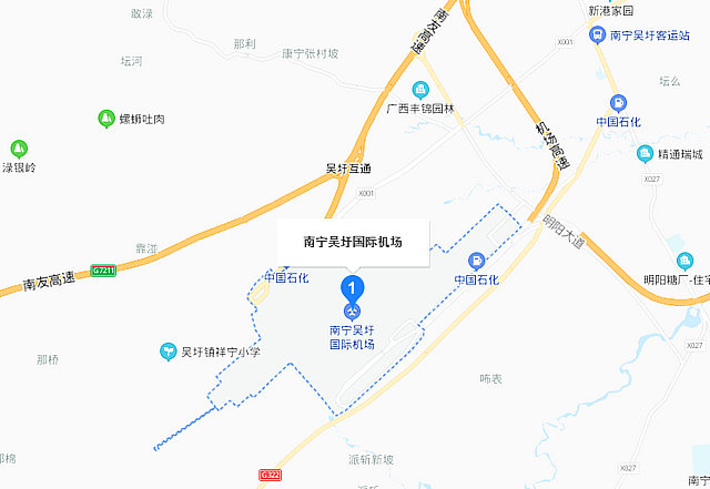 南宁吴圩机场
