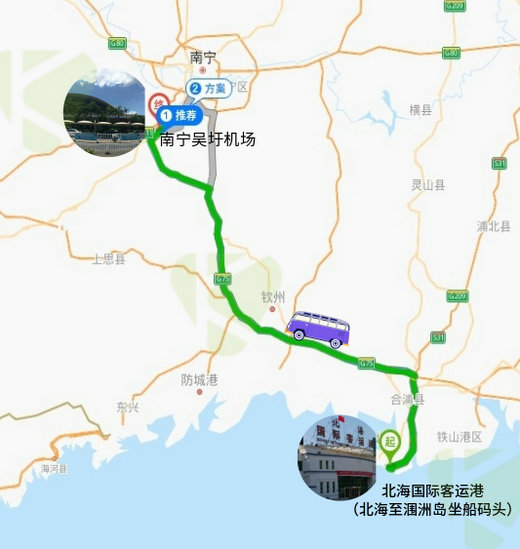 北海码头到南宁机场路线图