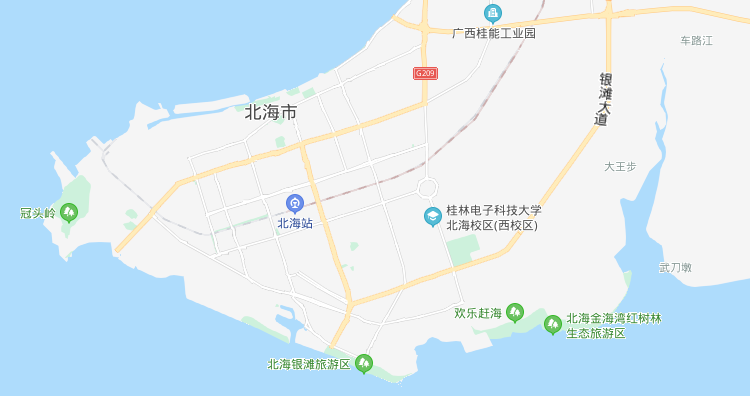北海火车站/高铁站/动车站