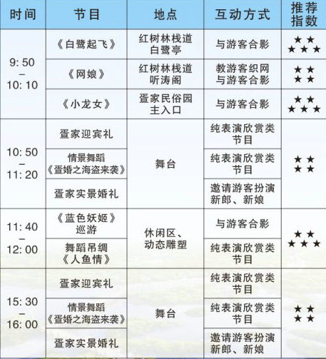 微信图片_20200828221509_副本.jpg