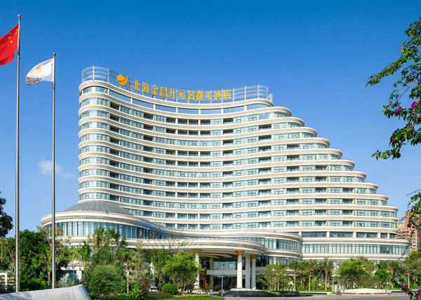 北海金昌开元名都大酒店