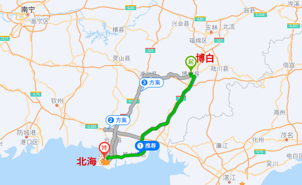 博白到北海路线
