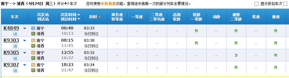 搜狗截图21年11月16日1117_1.png