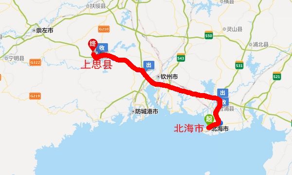 北海到上思路线图