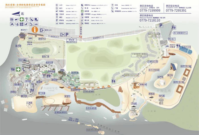 海丝首港景区导览图