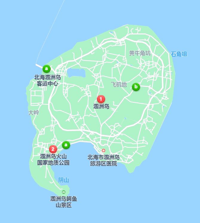 涠洲岛旅游