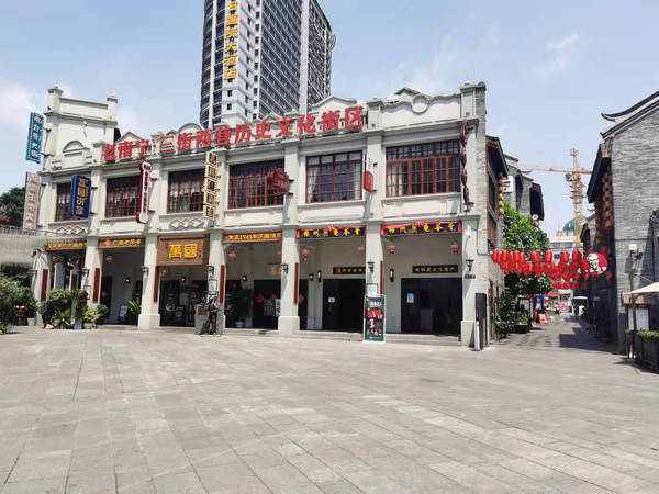 南宁三街两巷