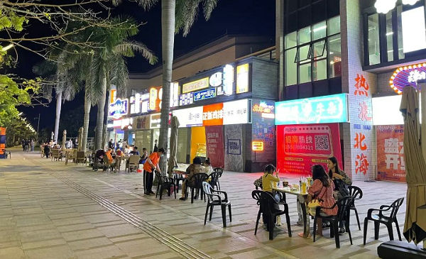 北海银滩潮街