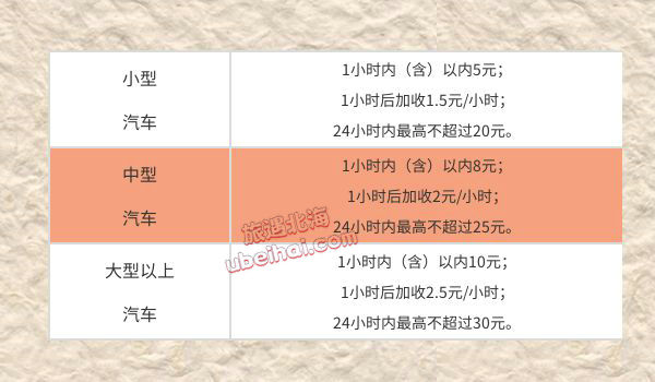 图怪兽_fbb6159fddc7feda008b14a1bcca9e42_37309_副本.jpg