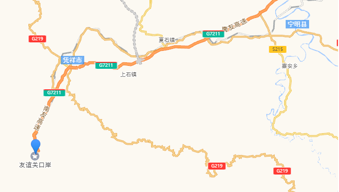 南宁到凭祥