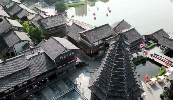 相思小镇