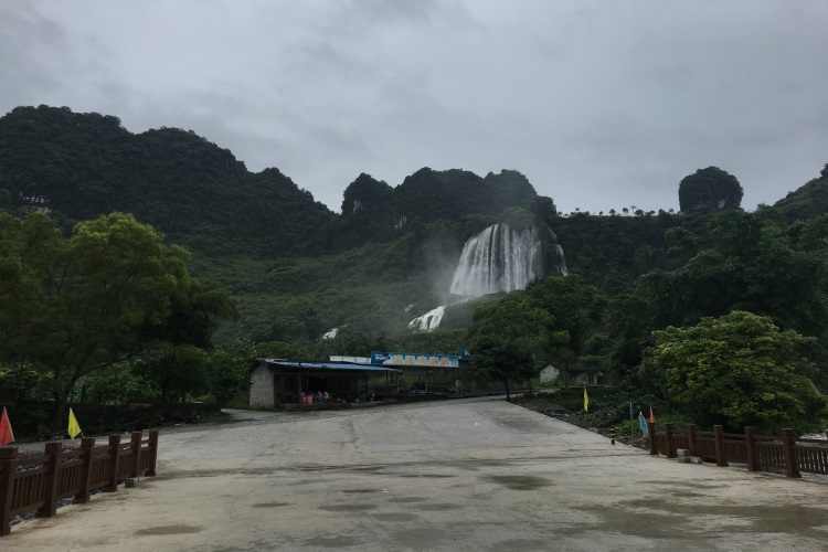 古龙山峡谷