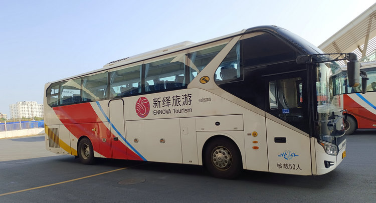 北海国际客运港专线车